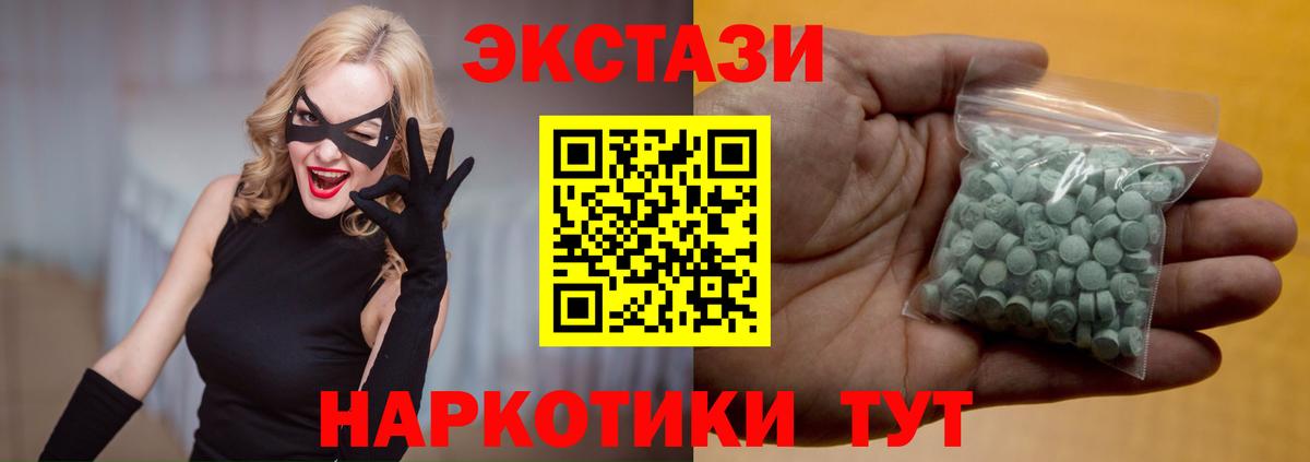  Кокаин Гуково