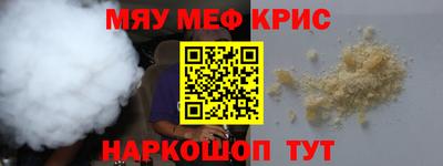 наркотики Ликино-Дулёво