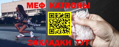 соль ск Лесосибирск