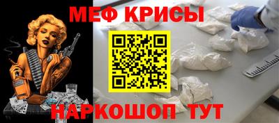тгк Ливны