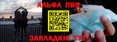 соль ск Лесосибирск