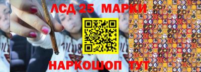 соль ск Лесосибирск