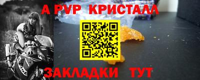 наркотики Ликино-Дулёво