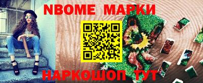 соль ск Лесосибирск