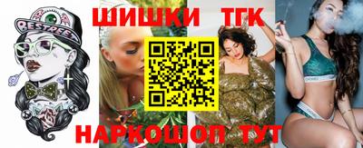 наркотики Ликино-Дулёво