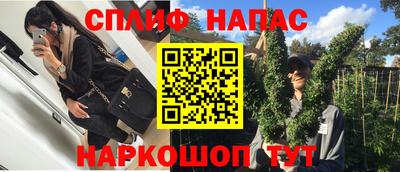 наркотики Ликино-Дулёво