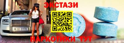 наркотики Ликино-Дулёво