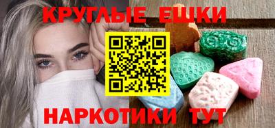наркотики Ликино-Дулёво