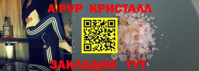 наркотики Ликино-Дулёво