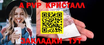 наркотики Ликино-Дулёво