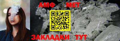 наркотики Ликино-Дулёво