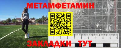 наркотики Ликино-Дулёво