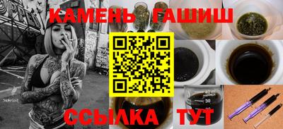 соль ск Лесосибирск