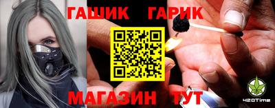 соль ск Лесосибирск
