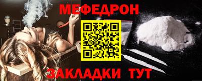 наркотики Ликино-Дулёво