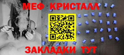 наркотики Ликино-Дулёво