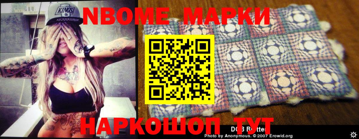 Лсд 25 экстази ecstasy  LSD-25 экстази  Гуково  Вход с VPN 